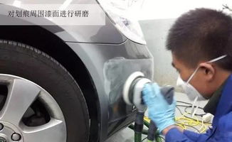 汽车喷漆漏斗多少目